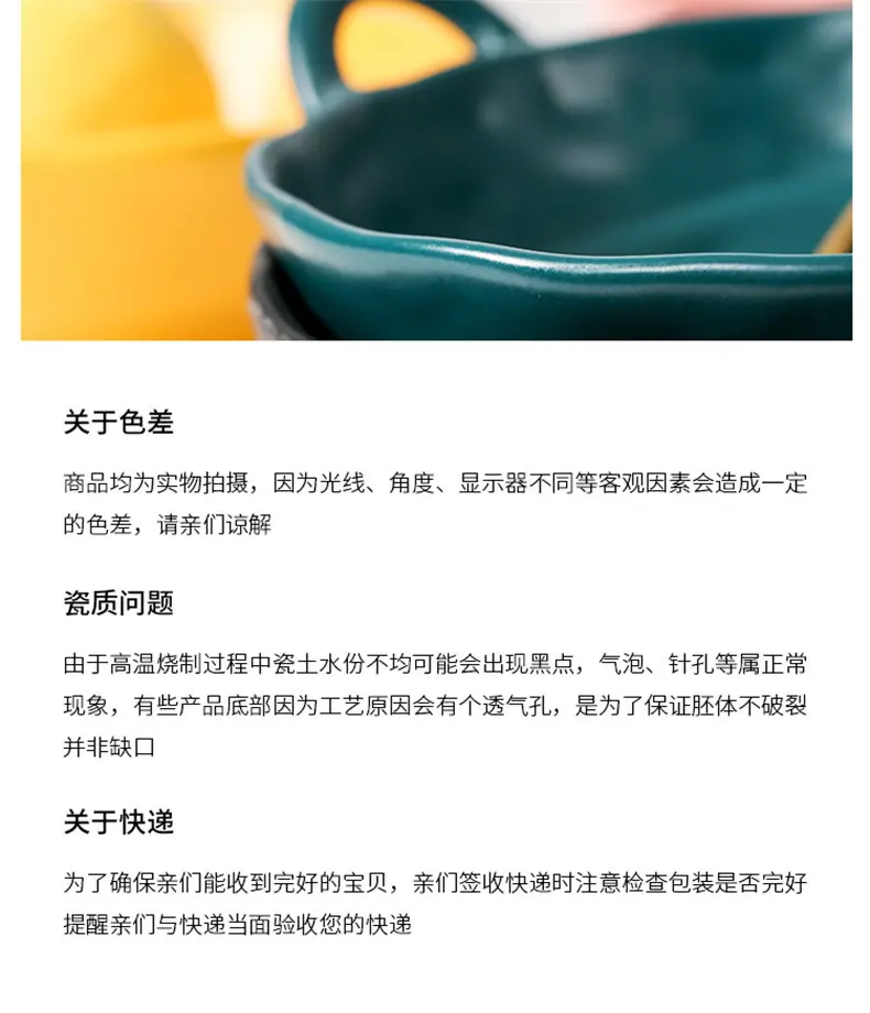 详情_20.jpg