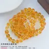 Pulsera de Citrina Ligeramente Defectuosa para Transmisión en Vivo para Mujer de un Solo Círculo Regalo Destello Arcoíris Estilo Coreano Pulsera de Moda Regalo al por Mayor Original