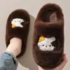 Chinelos de algodão de gato tricolor femininos 2026 novo outono e inverno para casa internos antiderrapantes quentes chinelos de pelúcia de desenho animado femininos