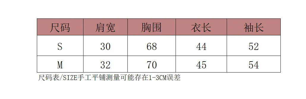 psc.png