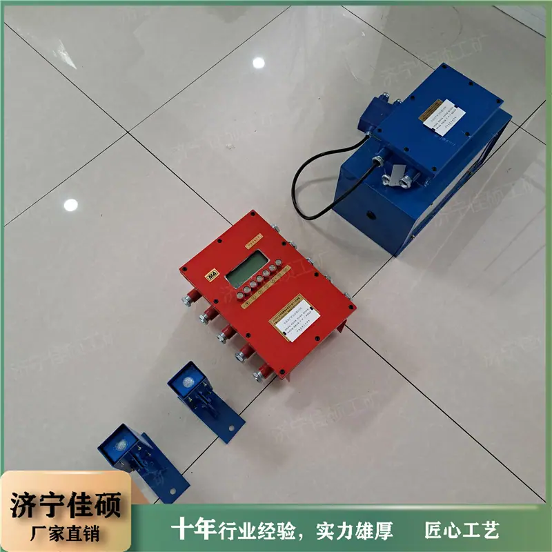 电子围栏 (14)