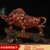 Adornos de Vaca de Color Cera de Abeja, Mascota de Vaca Atrae-Fortuna para Escritorio de Oficina con Temática de Vaca, Regalo de Inauguración para Tienda, Empresa, Casa