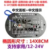 Placa Amplificadora Bluetooth de Alta Potência pode conectar a alto-falantes 12/24V/220V de voltagem universal acessórios amplificador boa qualidade de som