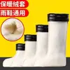 Botas de lluvia de invierno de lana cálida, resistentes al frío, de triple capa engrosada, forradas de felpa, con forro de algodón, cubrezapatos de caña alta para hombre con forro largo de felpa