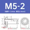 Bs-M3/M4/M5/M6-1/2 Porca para Repuxo a Frio Coluna de Porca de Fixação por Pressão em Chapa Metálica Selada
