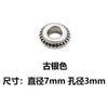 Material de cuentas hecho a mano transfronterizo de AliExpress, venta al por mayor, accesorios de pulsera de aleación, espaciador, cuentas de aleación para joyería DIY