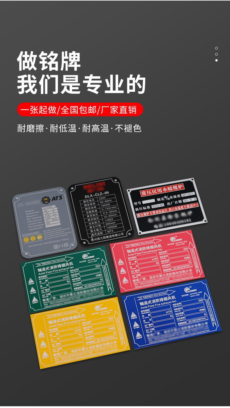 详情_04