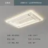 Luz de Techo LED Simple de Gama Alta para Dormitorio Iluminación para Estudio Iluminación Romántica Guangdong Zhongshan Enciclopedia de Iluminación Hierro
