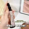 Fragrância para Roupas Antiestática Guofeng Antigo Anti-odor Odor Portátil Spray Suave de Fragrância para Roupas