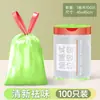 100 Bolsas de Basura Grandes con Cordón para Uso Doméstico, Bolsas de Plástico Espesadas para Cubos de Basura Grandes de Cocina