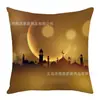 Nueva Funda de Almohada Temática de Oriente Medio Más Vendida Castillo de la Luna Sala de Estar Sofá Decoración del Hogar Funda de Almohada Venta al por Mayor en Stock