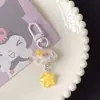 513 Nuvens Gelo Luminoso Através das Estrelas Brilho Fino Chaveiro Dopamina Ins Desenho Animado Coração de Menina Aluno Mochila Pendurados Enfeites