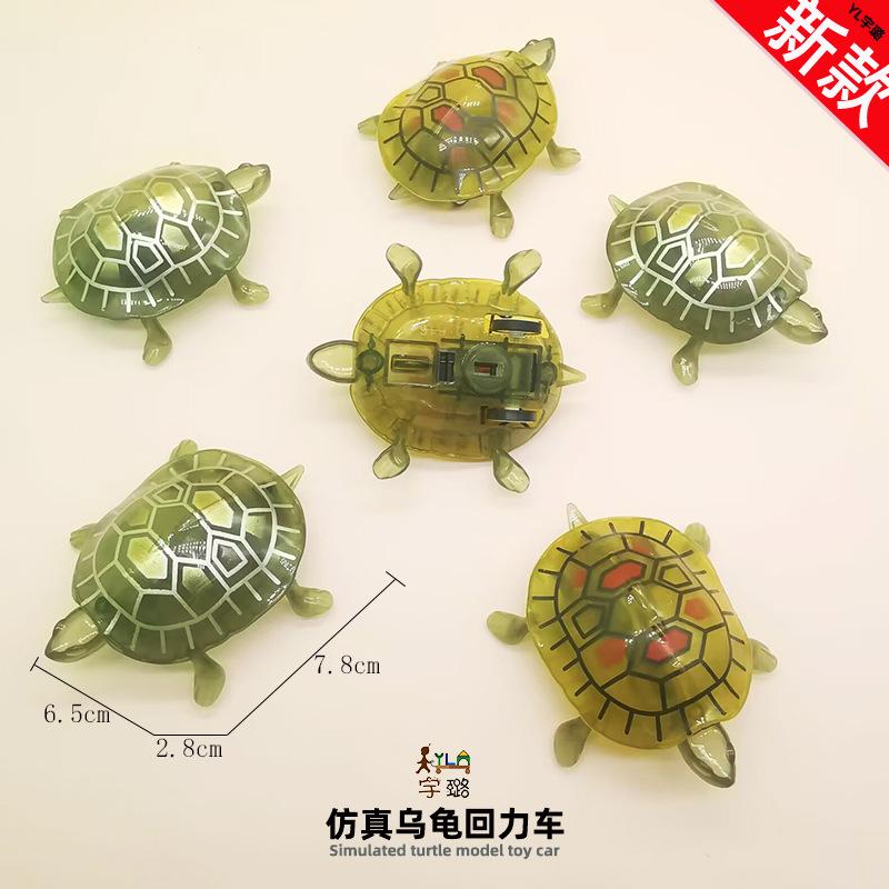 psc (2)主图3