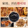 Glacê Cor de Açúcar Caramelizado para Carne de Porco Cozida Lenta, Uso Comercial e Doméstico, Tempero Especial para Pratos Cozidos Lentamente, Glacê Cor de Açúcar de Gelo