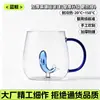 Vaso de Vidrio con Forma de Animal Tridimensional, Resistente a Altas Temperaturas, Asa de Colores, Transparente Dibujo Animado Lindo para el Hogar, Vaso de Vidrio de Borosilicato al por Mayor