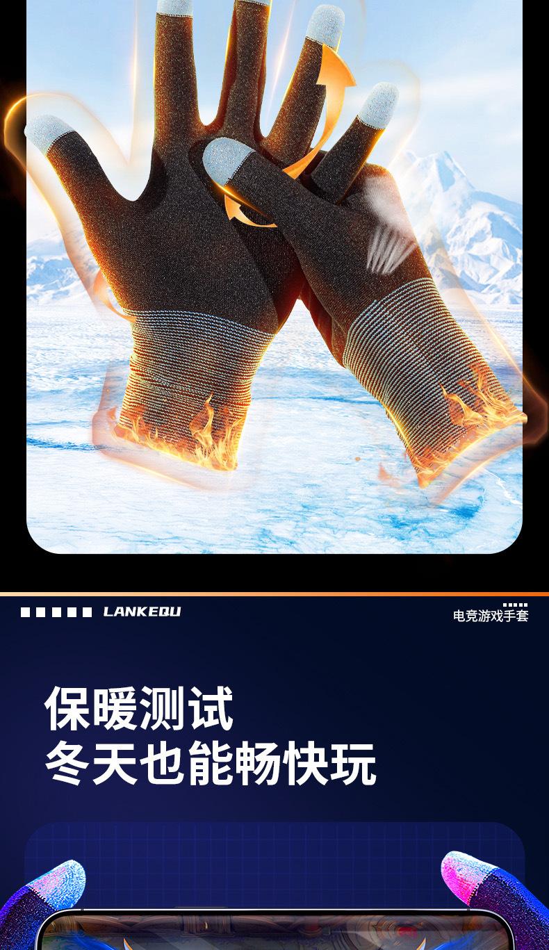 详情_09