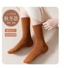 瑞欣关联商品_03.jpg