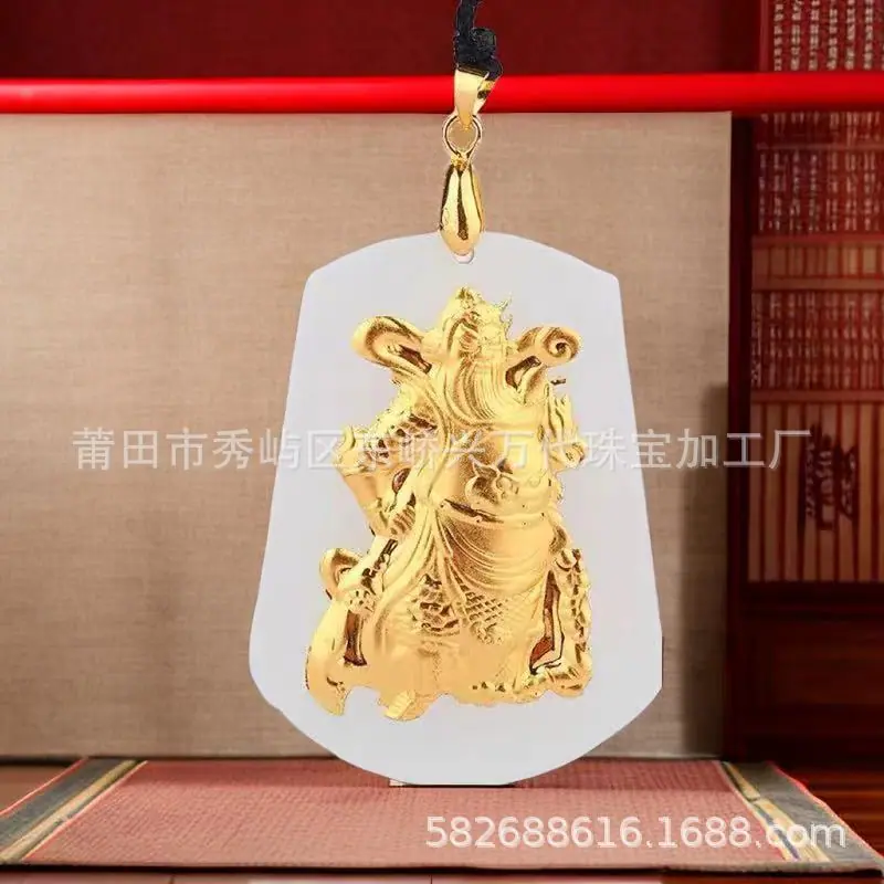 微信图片_20231208154042