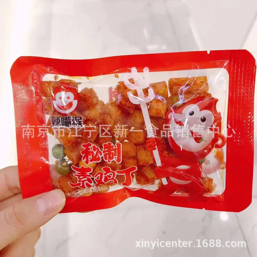 素鸡丁