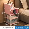 Mesita de Noche, Dormitorio Pequeño, Estante de Almacenamiento para Apartamento Pequeño, Multifuncional, Económico, Barato, Mini, Gabinete Simple para Habitación de Alquiler