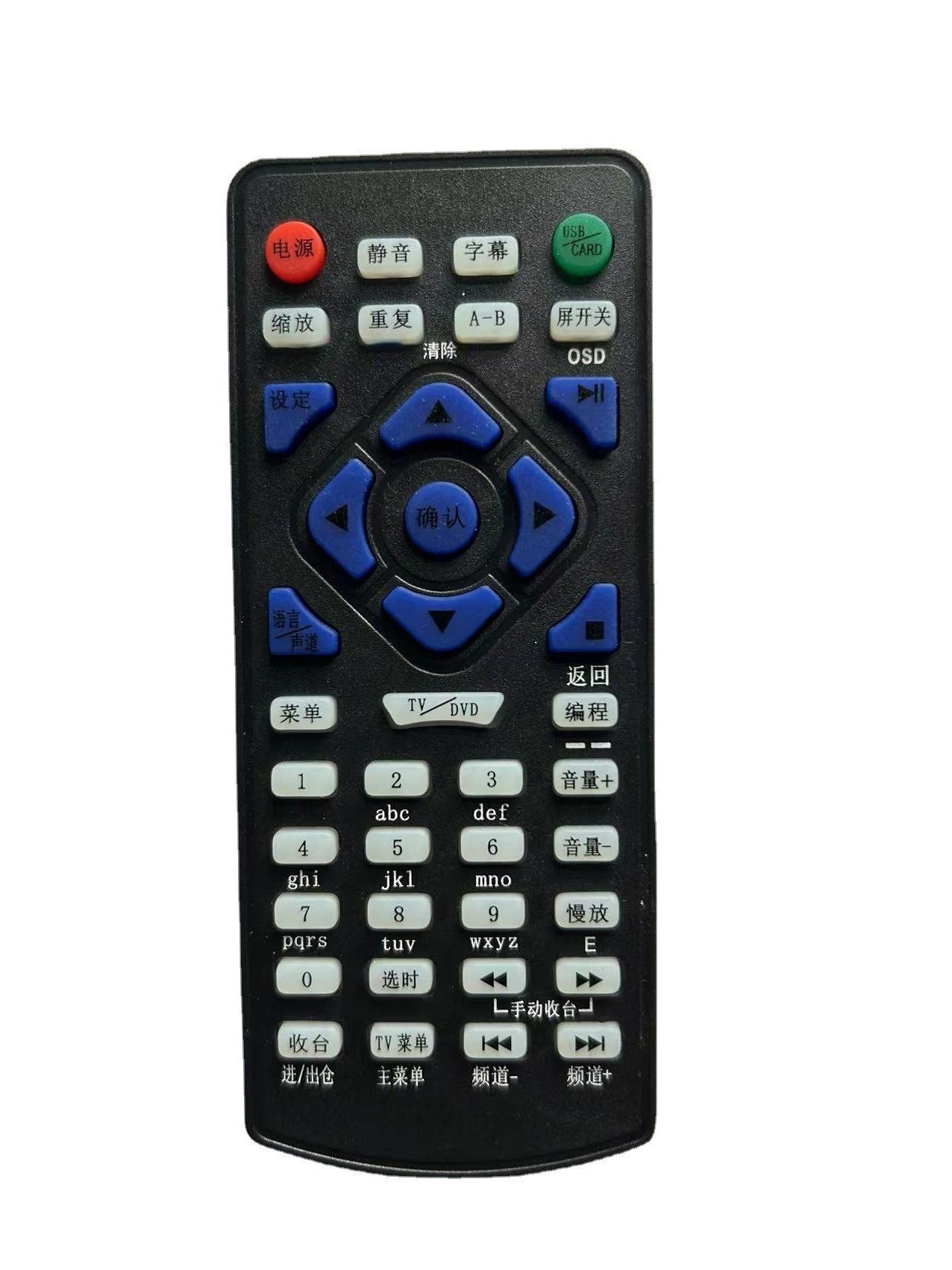 O1CN01bftPt91Bs2pA1Ah22_!!0-0-