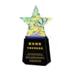 Troféu de Cristal Irregular Geométrico Criativo com Pentagrama, Medalha de Prêmio, Troféu de Honra Comemorativa de Prêmio Corporativo