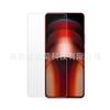 Adecuado para iQOO Neo9s Pro Película de Vidrio Templado HD Película de Vidrio iQOO Neo9S Pro Protección Ocular Película de Luz Morada