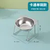 Comedero para Gatos de Acero Inoxidable Grado Alimenticio 304 con Protección Elevada para el Cuello, Doble Comedero, Antideslizante, Resistente al Desgaste, para Gatos para Beber Agua y Comer, Comedero para Mascotas