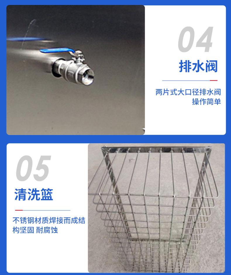 多槽_09.jpg