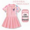 Traje de baño nuevo para niños 2024 Niñas Traje de baño con falda Siomatic Verano Niñas Junior de tamaño mediano Natación de entrenamiento