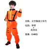 Disfraz de Traje Espacial Junio 1 Regalo Día del Niño cos Piloto Astronauta Traje de Accesorio para Actividad Infantil