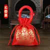 Bolsas de Dulces de Brocado Personalizadas Luna Llena Estilo Chino, Cajas de Dulces, Bolsas de Huevo de Cumpleaños, Bolsas de Regalo, Bolsitas para Joyería