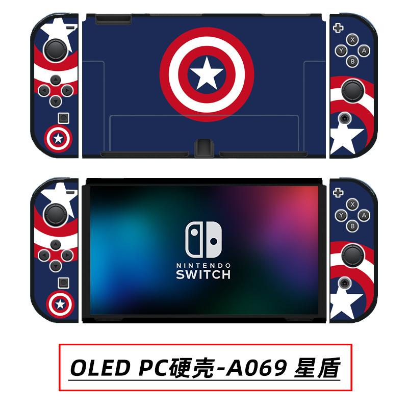OLED PC硬壳-A069 星盾.jpg