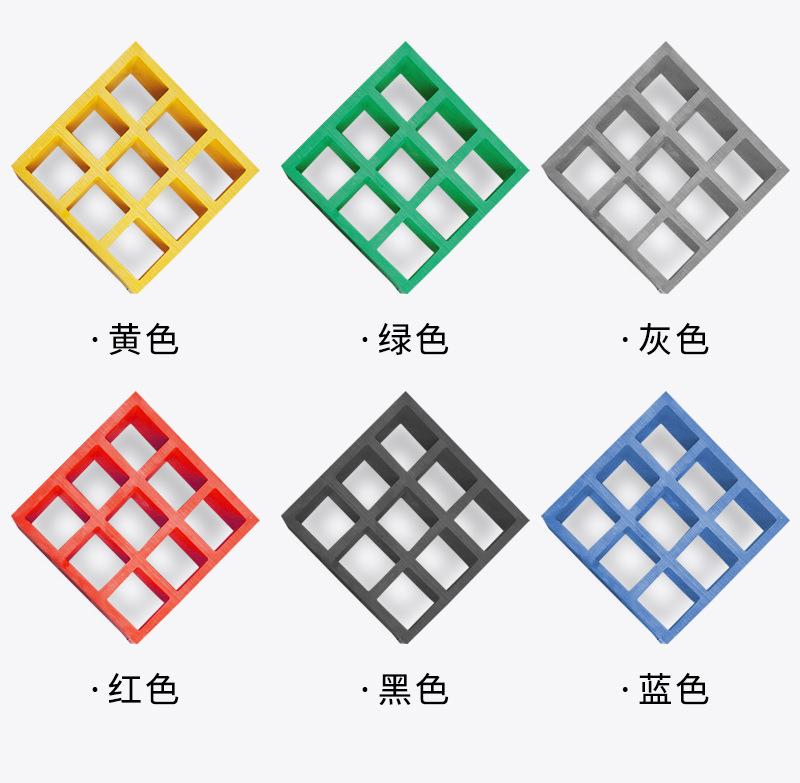 玻璃钢格栅_03.jpg