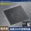 Desagüe de Piso Desodorante para Patio de Acero Inoxidable Personalizado Núcleo de Sello de Agua Profunda para Uso Doméstico en Exteriores Accesorios de Ferretería para Desagüe de Piso en Exteriores