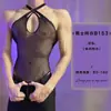 Lingerie Sexy de Lóbulo, Body de Renda Apaixonante e Sedutor, Meias de Renda Sem Remoção, Macacão com Strass, Roupas de Renda Plus Size, Atacado