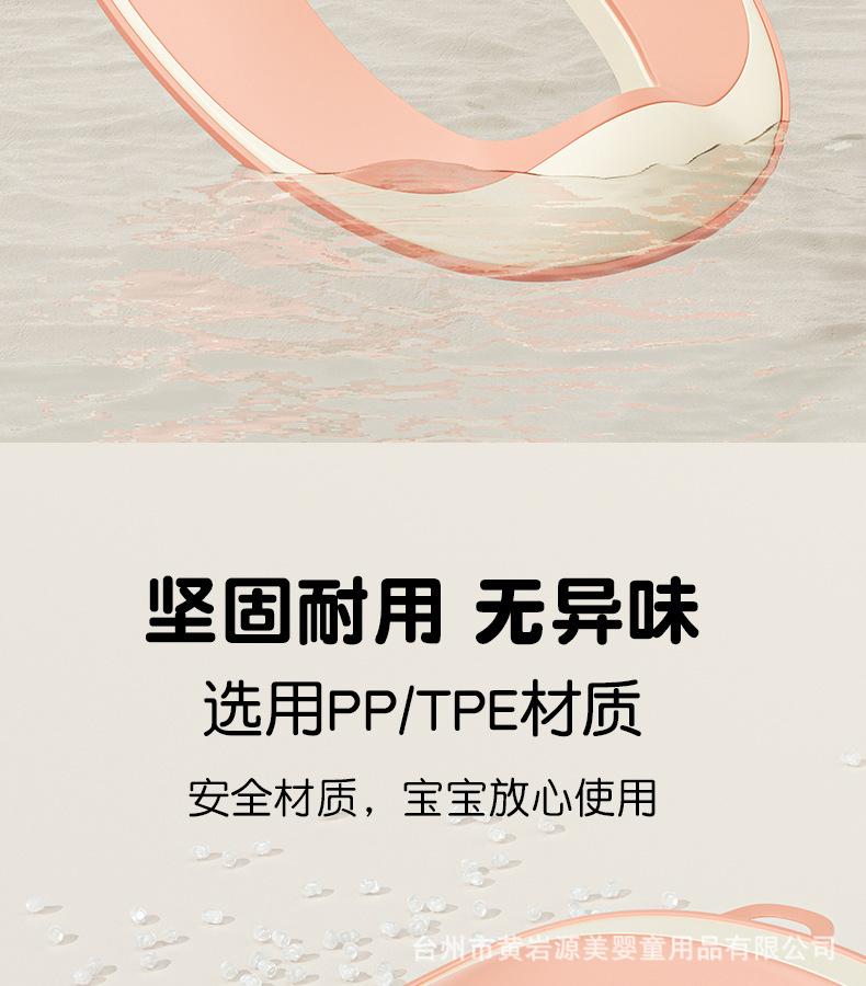 马桶盖详情_15.jpg