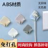 Moda simples plug hook criativo fio fonte rack de armazenamento multifuncional gancho punch-free escova de dentes armazenamento