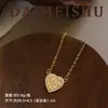 Moderna y Exquisita Pequeña Moneda Colgante Escama de Dragón de Hielo Brillante Cadena para Clavícula Versátil de Lujo Alto para Mujeres