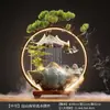 Água Corrente Gera Riqueza Ornamento para Sala de Estar Cerâmica Água Circulante Feng Shui Escritório Armário de Vinho Entrada Presentes de Inauguração