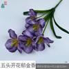 Tulipa Florida de Três Flores e Duas Hastes Tulipa Florindo com Cinco Flores Decoração para Sala de Estar de Casa Flor Artificial Flor para Arranjo de Casamento Flor de Seda
