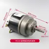 Conjunto Completo de Acessórios para Empilhadeiras Pequenas: Manípulo de Empilhadeira Elétrica, Conjunto da Roda de Tração, Motor, Disco de Freio, Engrenagem, Controlador