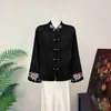 Camisa jacquard bordada pesada estilo chino Zhi Li con cuello mao, estilo nacional, nuevo modelo principios de otoño 2026, elegante y favorecedora para mujer