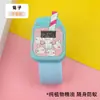 Nuevo reloj electrónico de botón para niños, hoja de mataghosts, pulsera de silicona, linda, impermeable, fabricantes al por mayor