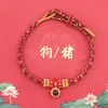 Pulsera de los Ocho Grandes Dioses Guardianes y los Doce Signos del Zodíaco 2026 con Proyección Micrograbada, Pulsera de Hilo Rojo Tejida a Mano para Hombres y Mujeres