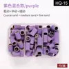 Cabeça de polimento de unhas de novo produto transfronteiriça, lixa, máquina de polimento elétrica, versátil, embalagem de unhas postiças, altura dentro de 25 cm