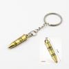 Chaveiro Mini Cápsula de Bala DIY Legal Acessórios de Casal Pingente de Bala 520 Presente de Aniversário Criativo Detetive