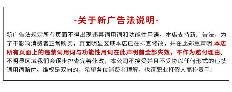 详情页_16