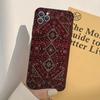 Adequado para Iphone17 Padrão Estilo Étnico Tapete Persa Floral Capa de Telefone
