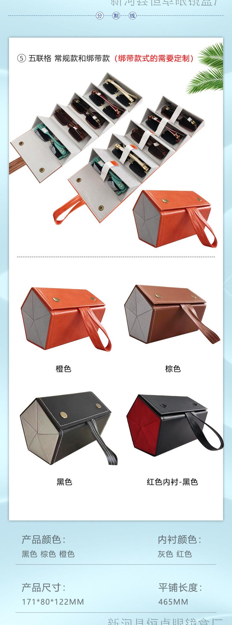 多联_08.jpg